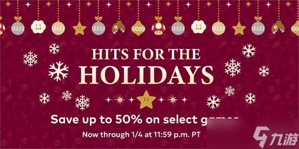 任天堂美服"假日精选"促销开启! 多款游戏折扣力度惊人