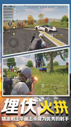 模拟炮兵精英