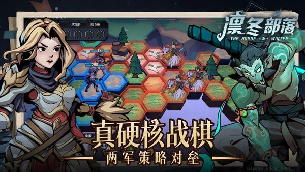 自由之光