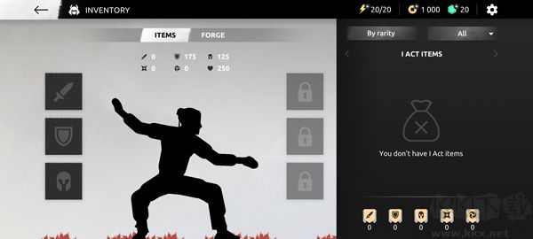 暗影格斗5(Shades)