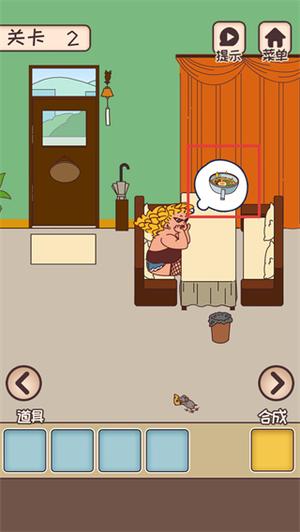 餐厅是不可能正常营业的