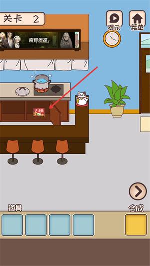 餐厅是不可能正常营业的