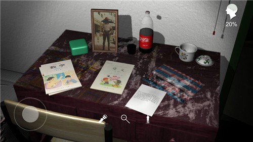 孙美琪疑案1游戏下载