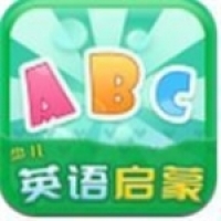 少儿英语启蒙软件免费版