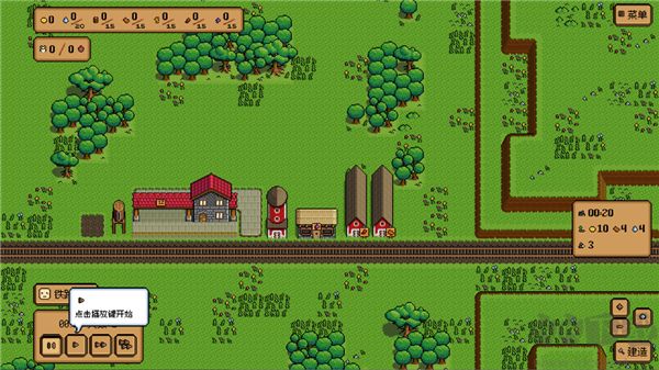 钢铁之村(Iron Village Demo)