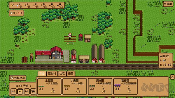 钢铁之村(Iron Village Demo)