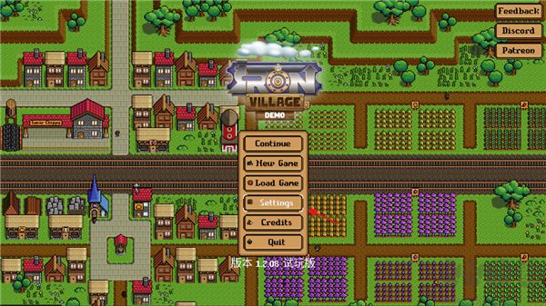 钢铁之村(Iron Village Demo)