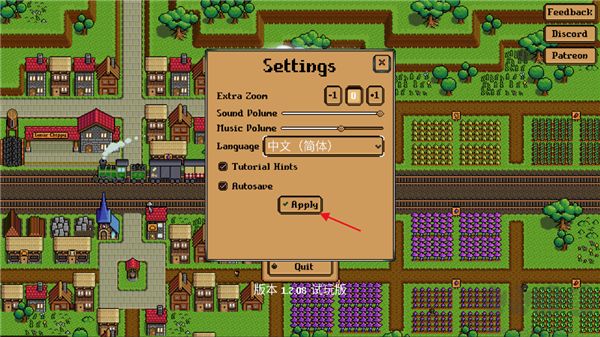 钢铁之村(Iron Village Demo)