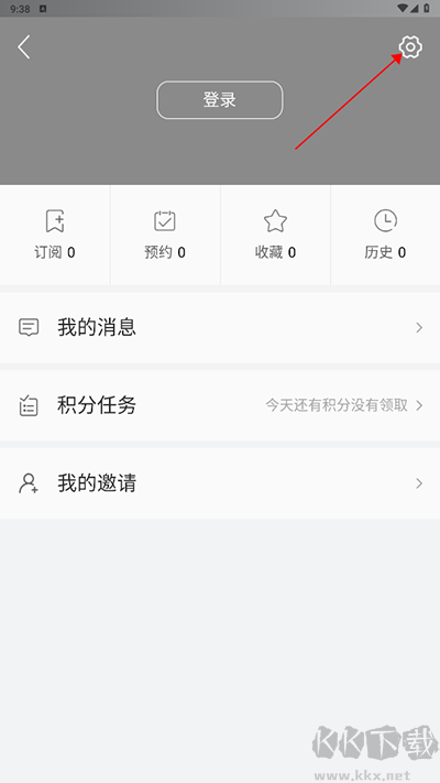 门头沟融媒