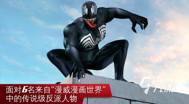 有趣的国外好玩的游戏下载推荐 好玩的国外游戏合集2025