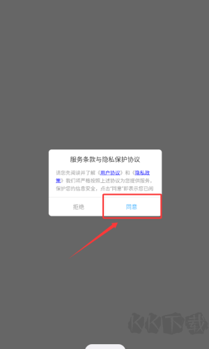 葫芦小说阅读器
