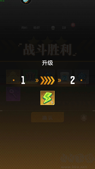 麦比大作战