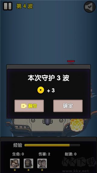 大航海探险家海贼的宝藏