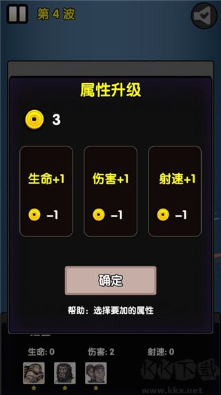 大航海探险家海贼的宝藏