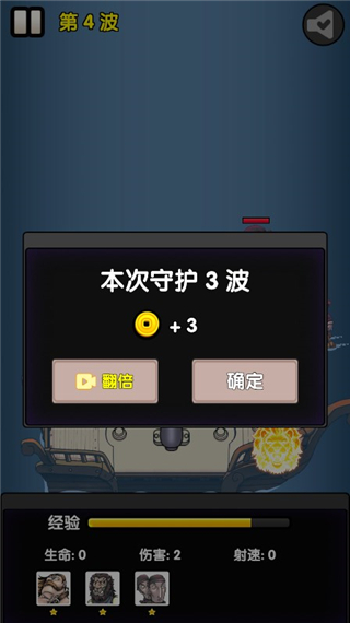 大航海探险家海贼的宝藏
