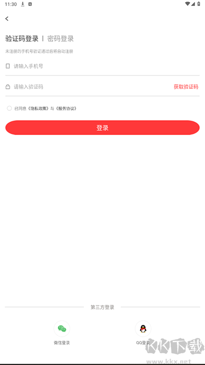 宝兴融媒