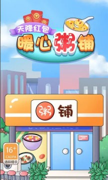 胜利女神妮姬