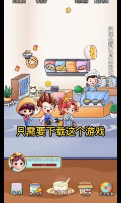 胜利女神妮姬