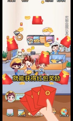 胜利女神妮姬