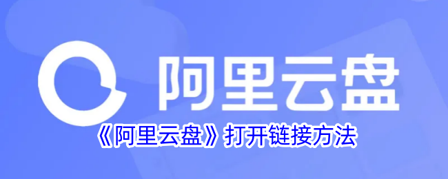 20240625114653_21192.png