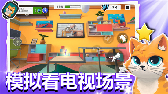 小喵冲锋模拟器