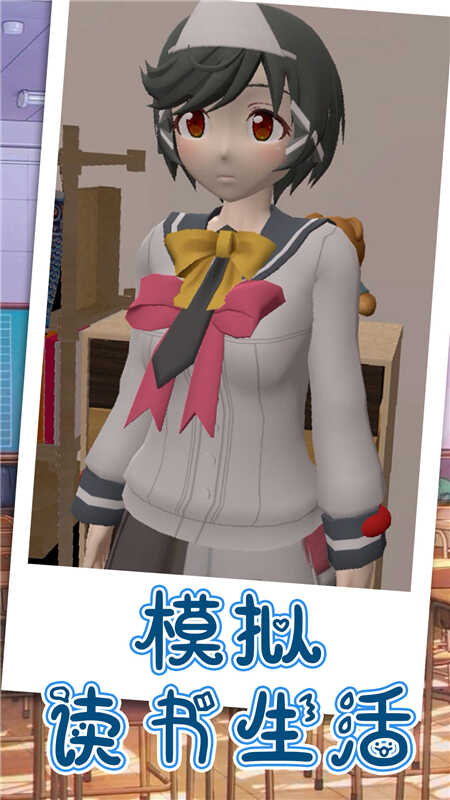 跑跑美少女樱花