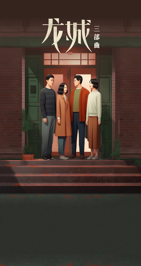 咪咕阅读水墨屏版