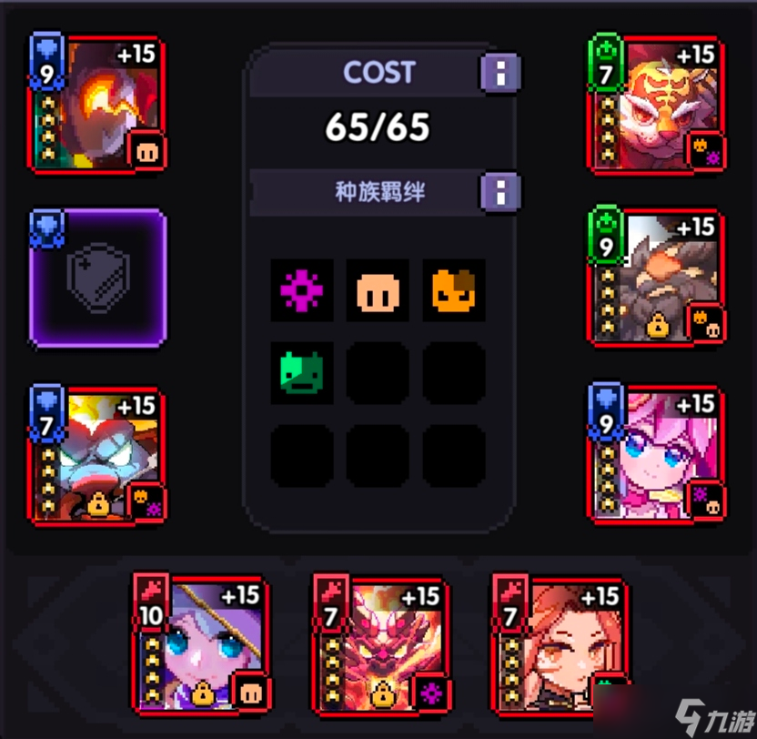 我的勇者［辅助一次十粉钻］［鎏金蛇影魂卡分析］