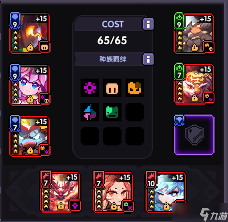 我的勇者【牧师】【薇帕】【大秘境群怪】英魂篇攻略20241231