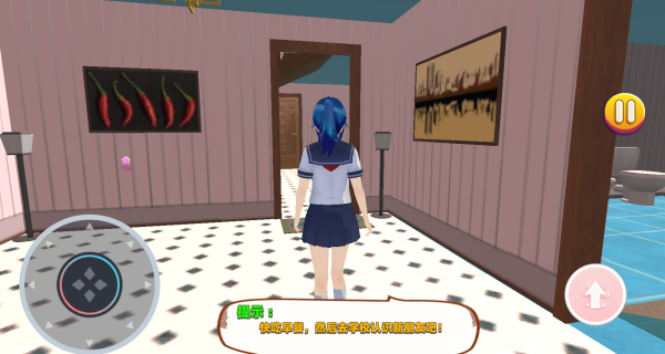 樱花校园美少女生活