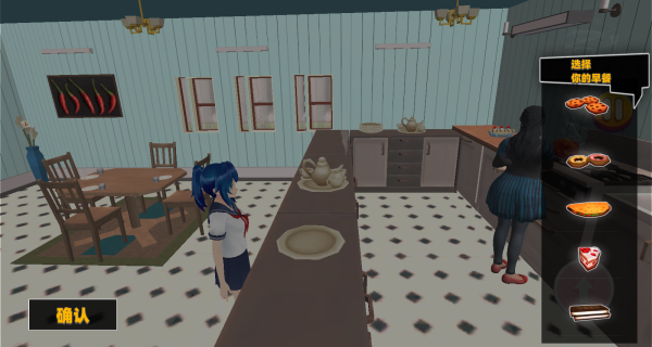 樱花校园美少女生活