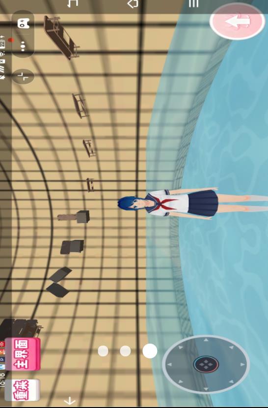 樱花校园美少女生活