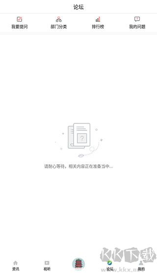 掌上盱眙