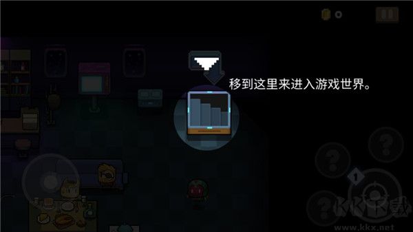 英雄之魂地牢射手