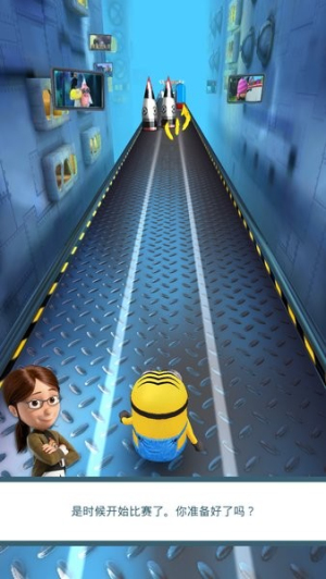 神偷奶爸小黄人快跑果酱工厂