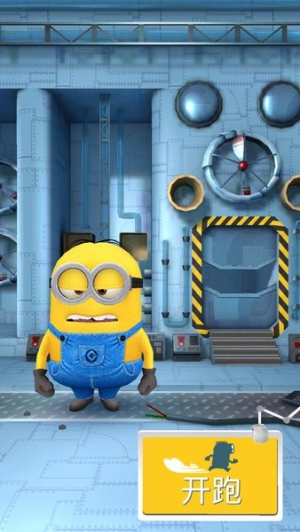 神偷奶爸小黄人快跑果酱工厂