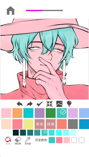 二次元涂色手机版