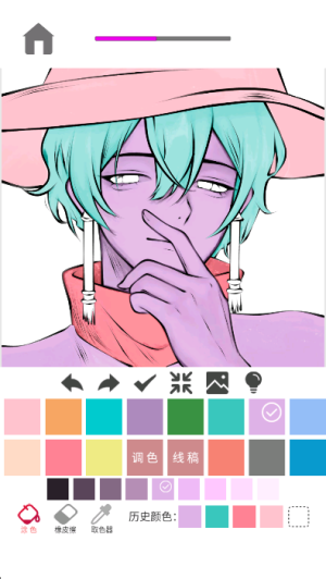 二次元涂色手机版