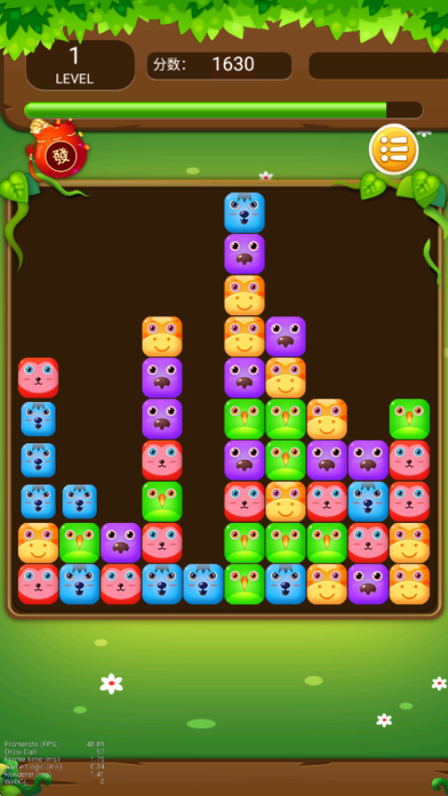 萌萌消消乐红包版