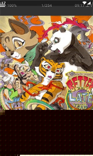 妖精漫画免费浏览下载-妖精漫画免费浏览下载入口合集