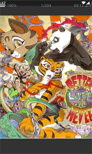 妖精漫画免费浏览下载入口-差差漫画登录页面下载