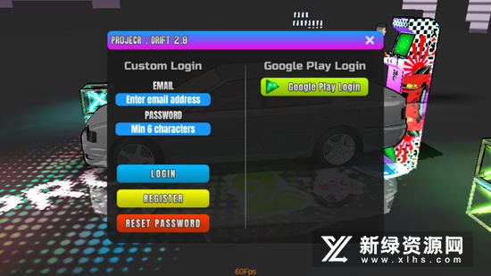 PROJECT DRIFT 2.0项目漂移