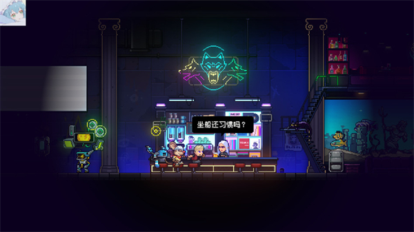 霓虹深渊手游最新版