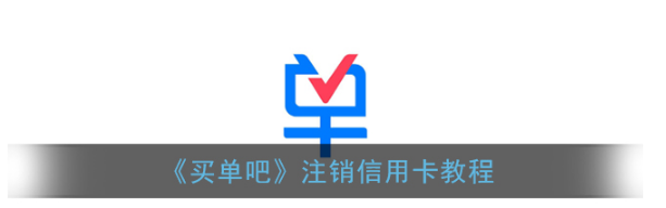 img_6954894d3638230.png