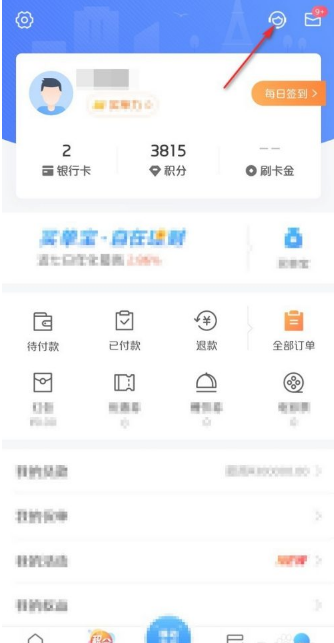img_6954894d3639233.png