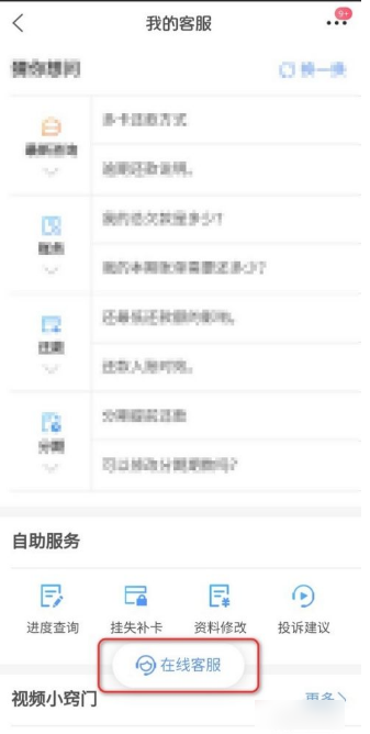 img_6954894d3639634.png