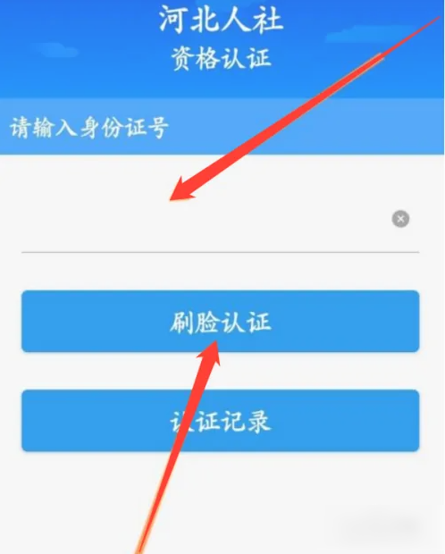 img_6954895af09b132.png