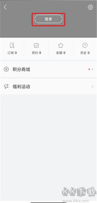 桔子新闻