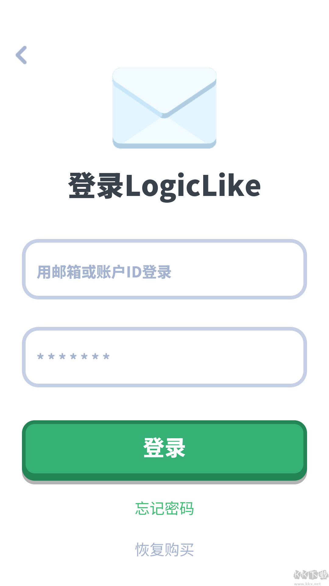 LogicLike中文版