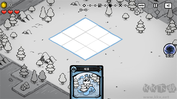 暗影之王终极版